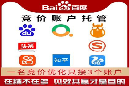 短视频信息流在品牌营销中的应用：奔驰广告案例